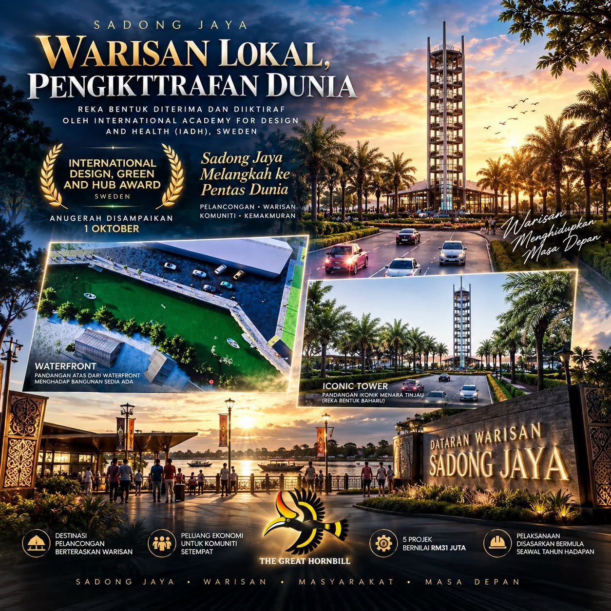 Dataran Warisan Sadong Jaya Raih Pengiktirafan Antarabangsa